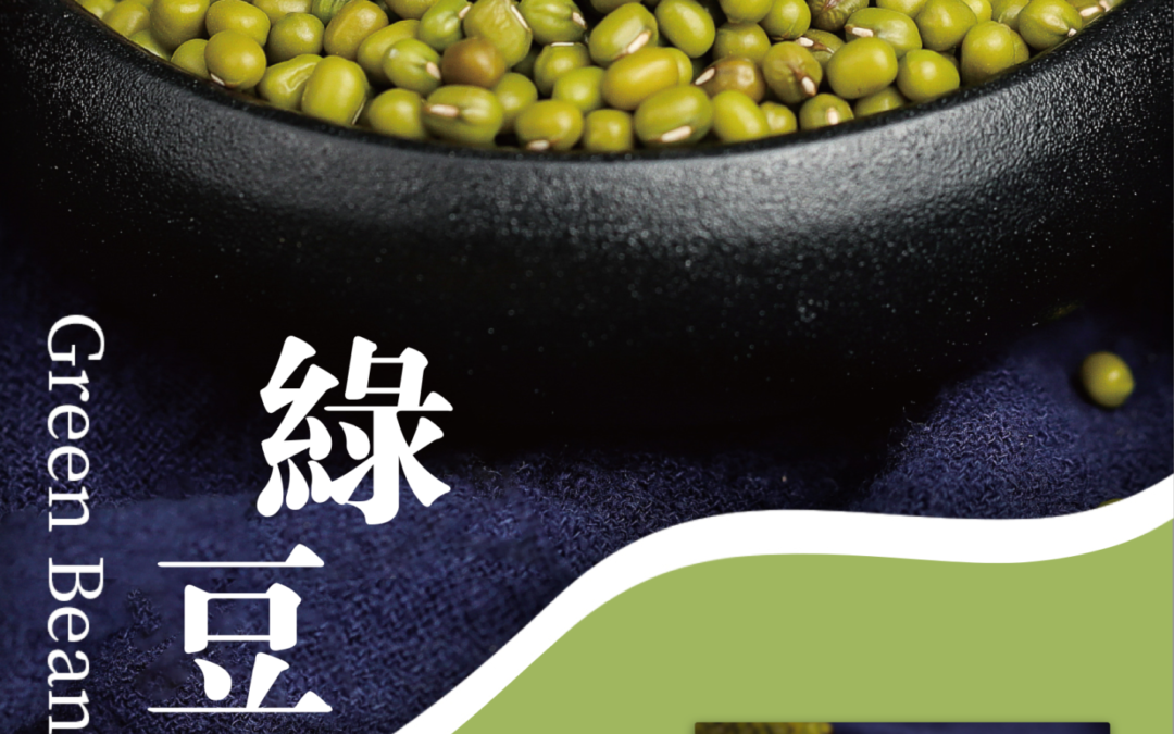 ilia煙彈五代拋棄式電子煙荔枝口味-電子菸菸彈一盒三入