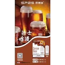 2026 最新 SP2S 一代沙士煙彈評價｜神還原碳酸氣泡感、復古焦糖香與冰涼度完整解析