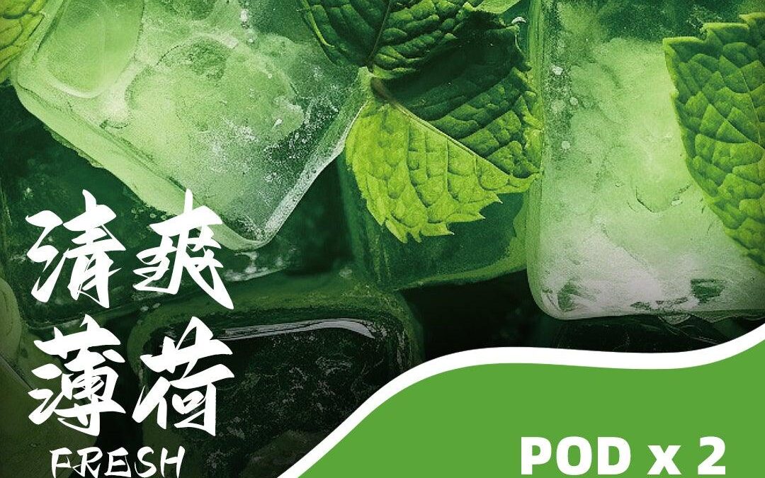 呼吸的冷氣機！SP2S MAX 清爽薄荷實測：每一口都是對靈魂的「物理降溫」