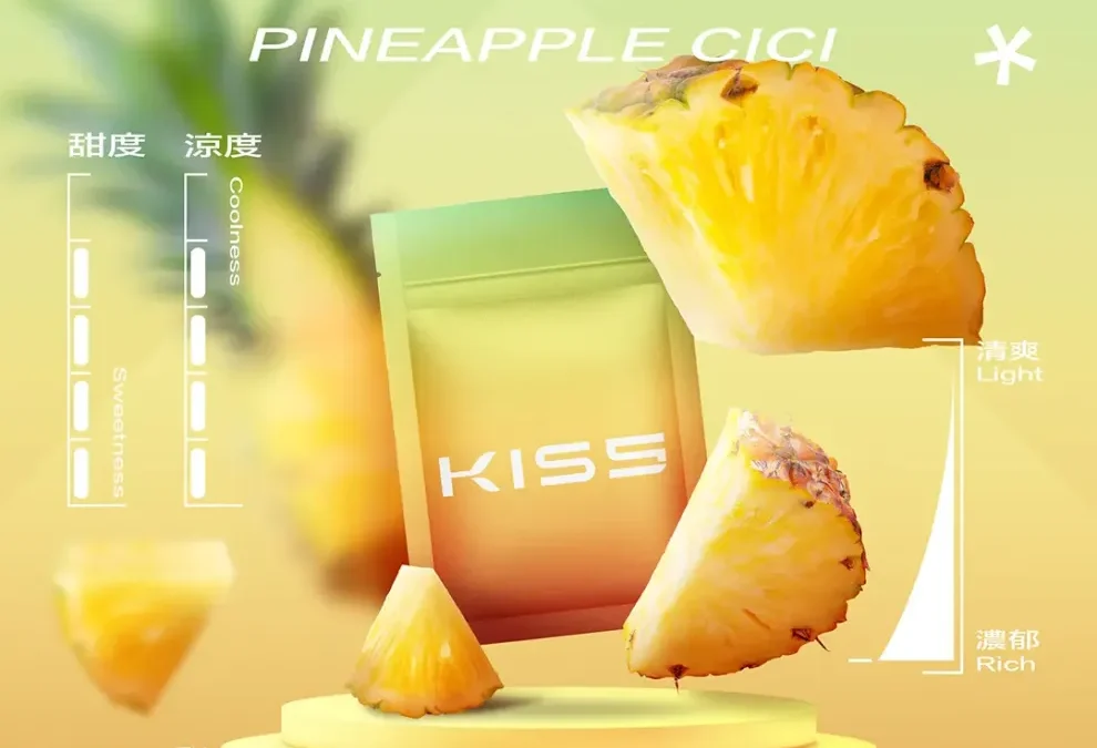 KIS5煙彈鳳梨碎碎口味評價｜酸甜爆汁鳳梨香與清爽冰感完整解析