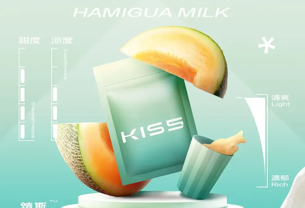 KIS5煙彈哈密瓜奶昔口味評價｜濃郁奶香與蜜瓜甜味完美融合完整解析