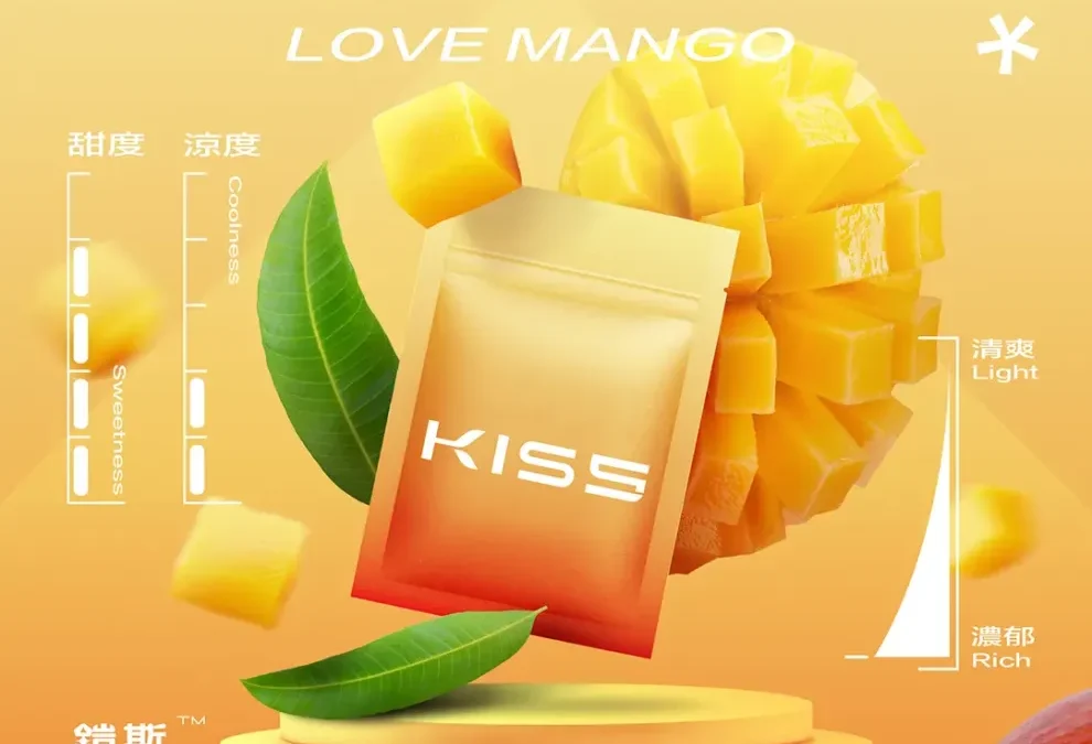 KIS5煙彈愛文芒果口味解析｜濃郁果汁感＋清爽微冰體驗