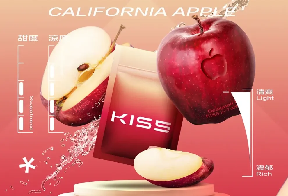  KIS5煙彈加州蘋果口味評價｜清脆果香與微酸甜平衡完整解析