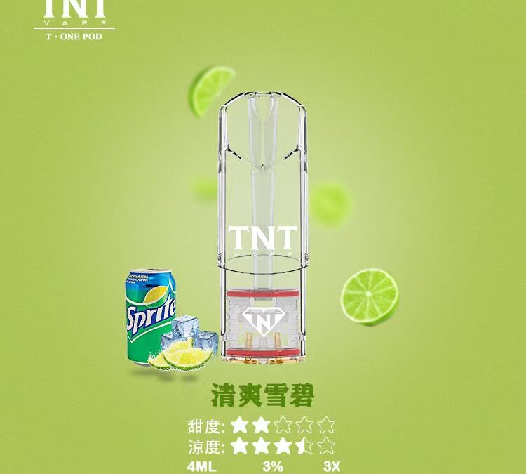 【深度評測】TNT煙彈清爽雪碧：指尖上的碳酸風暴，感受檸檬與氣泡交織的極致冰爽