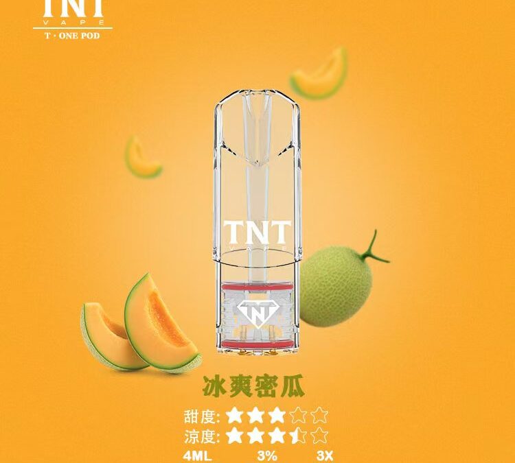 【深度評測】TNT煙彈冰爽蜜瓜：哈密瓜控的終極救贖？感受每一口都爆汁的沁涼盛宴