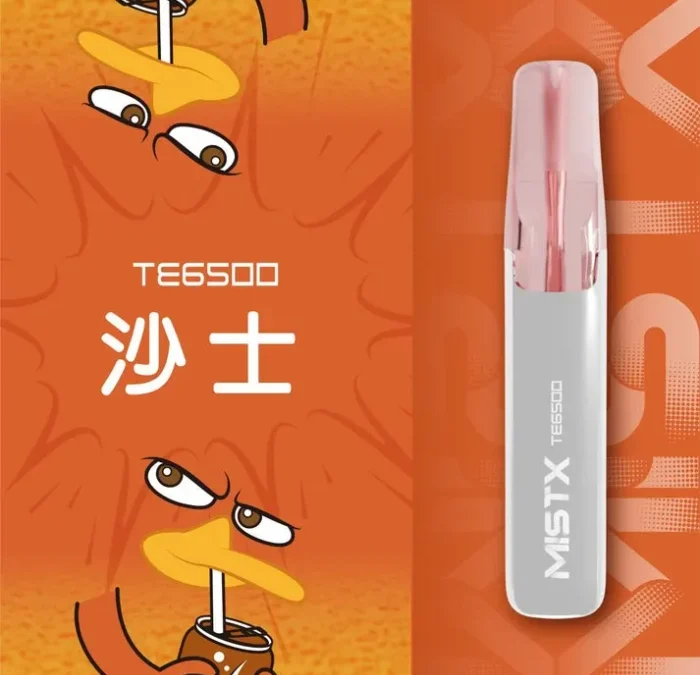 MISTX TE6500 鴨嘴獸電子煙「沙士口味」完整解析：復刻經典童年辛香與爆爽冰感
