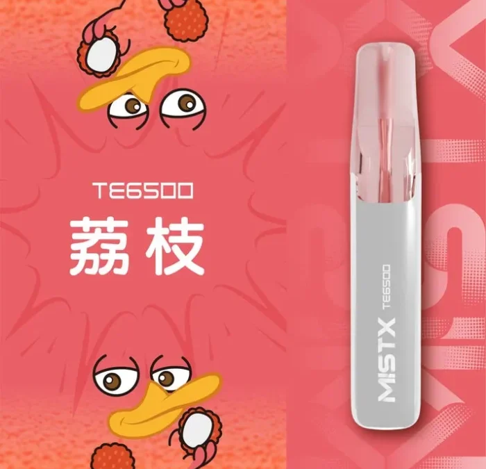 MISTX TE6500 鴨嘴獸電子煙「荔枝口味」終極解析：6500口晶瑩果香與免充電極簡美學  在熱帶果味電