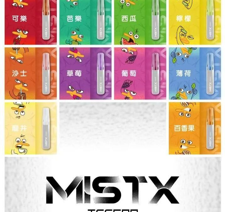 MISTX TE6500 鴨嘴獸電子煙「龍井口味」終極解析：6500口清幽茶韻與極致簡便的完美結合